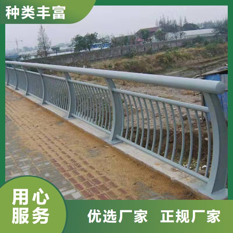 201不銹鋼橋梁護(hù)欄廠家直銷-老顧客喜愛