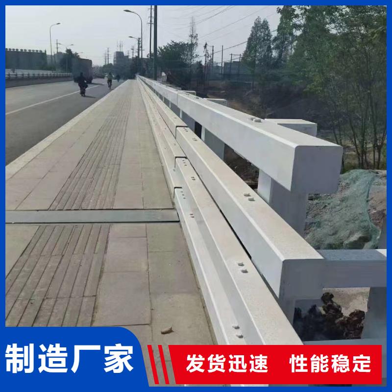 找201不銹鋼復(fù)合管護欄-現(xiàn)貨充足有保障