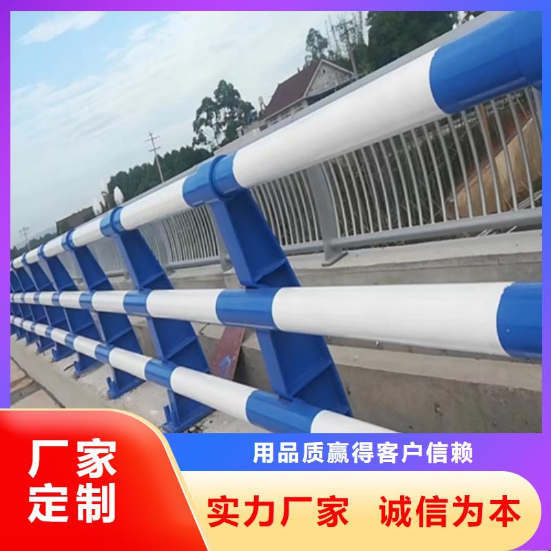 燈光護欄正規(guī)生產(chǎn)廠家