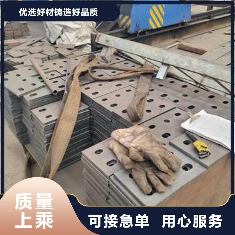 找201不銹鋼復(fù)合管護欄-現(xiàn)貨充足有保障