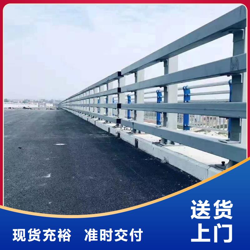城市不銹鋼燈光欄桿-放心采購(gòu)