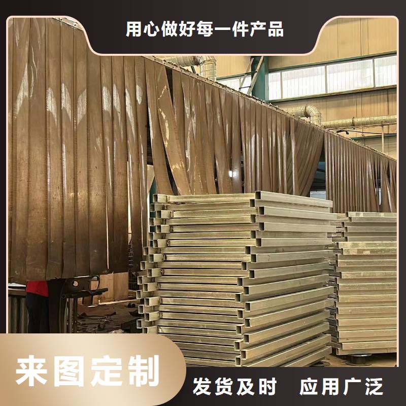 不銹鋼碳素鋼復(fù)合管欄桿