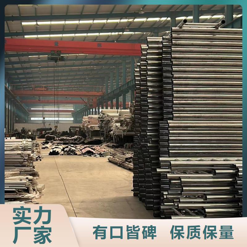 圓管防撞欄桿-可寄樣品