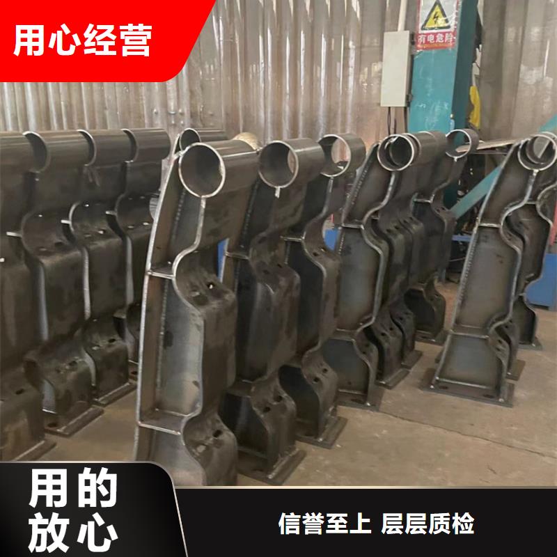 不銹鋼復合管