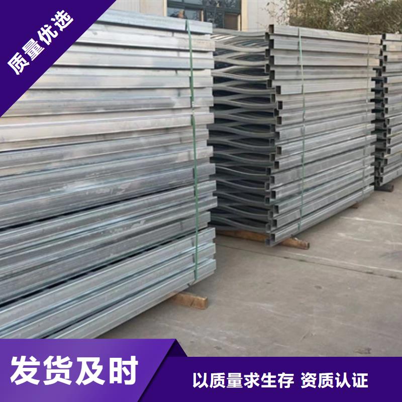 生產(chǎn)公路防撞欄桿_廠家/供應(yīng)