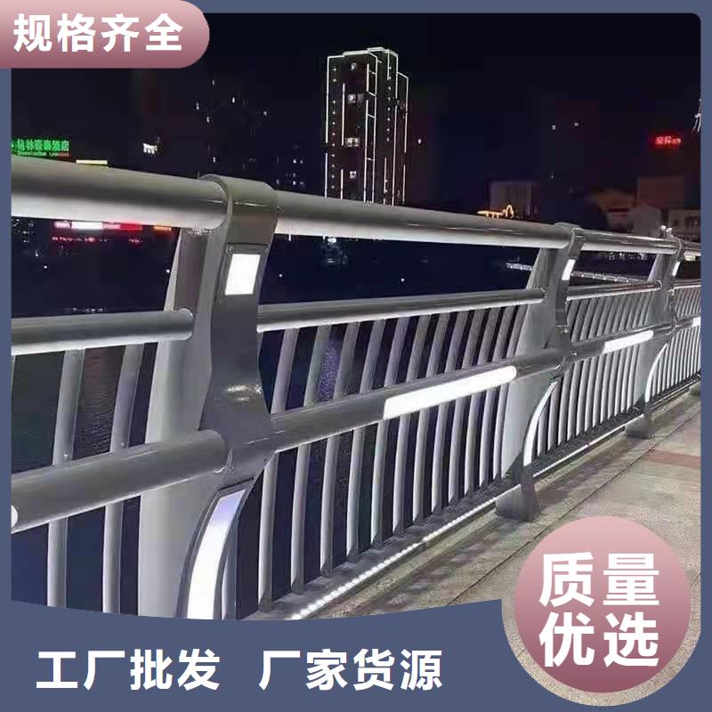 生產(chǎn)公路防撞欄桿_廠家/供應(yīng)