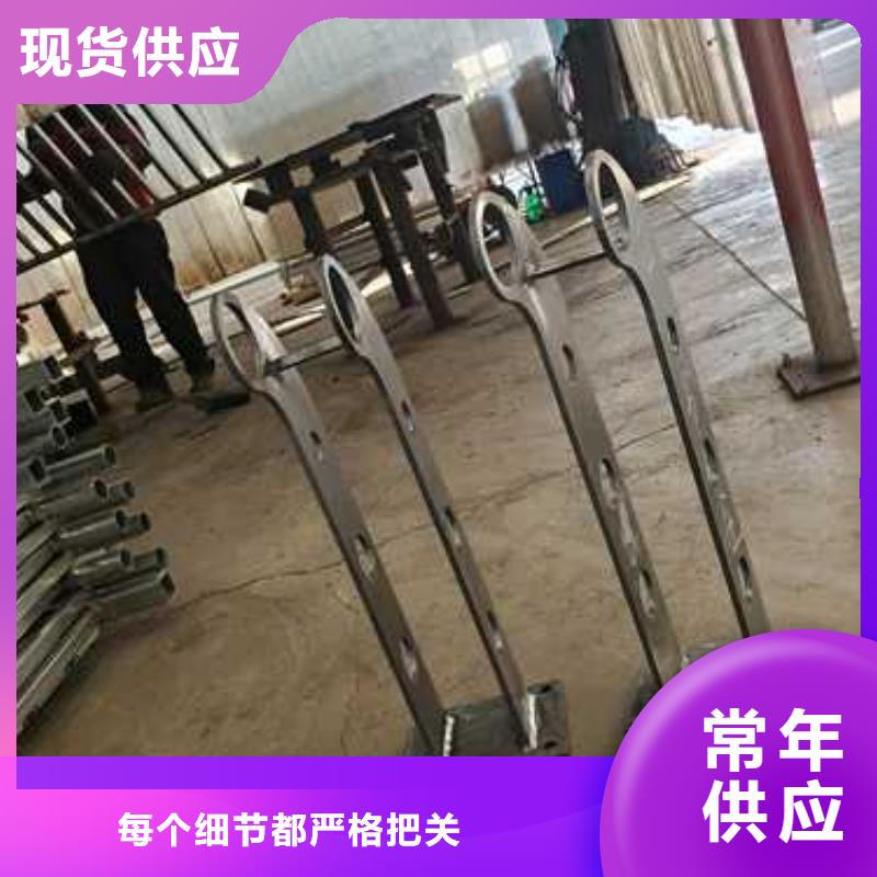 不銹鋼復合管