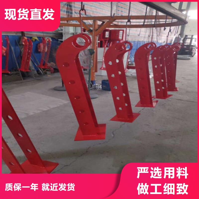 不銹鋼碳素鋼復(fù)合管欄桿