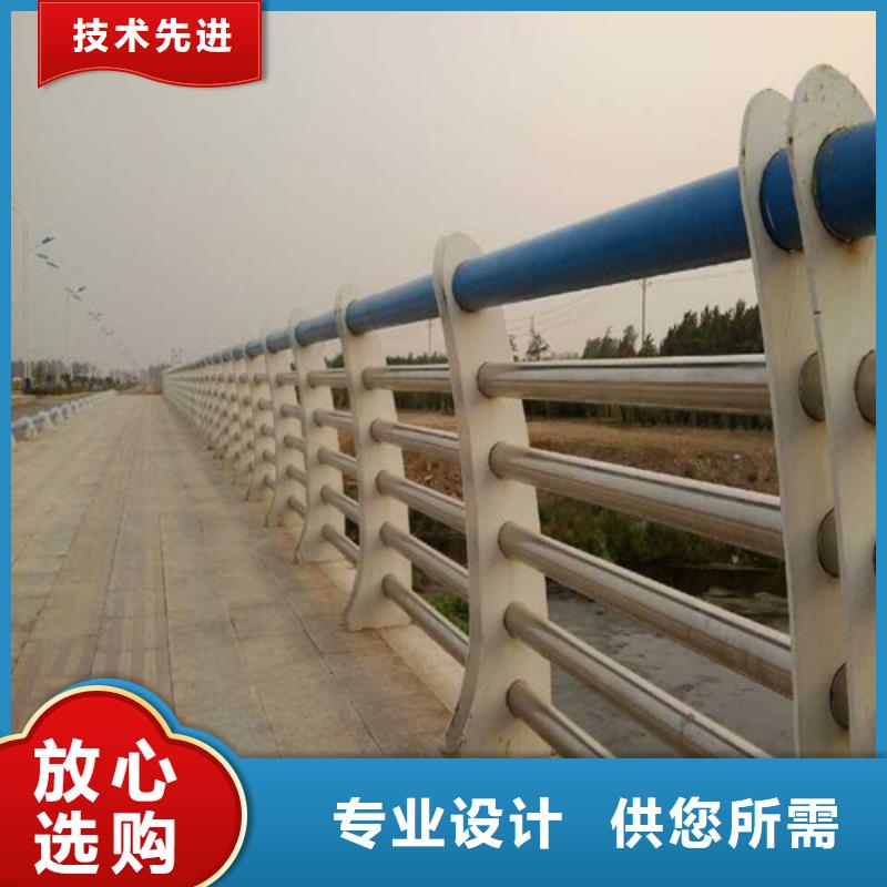 缆索四横梁防撞护栏供应厂家