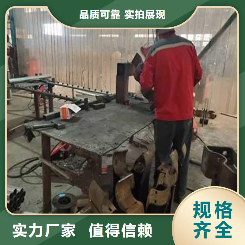 價格合理的不銹鋼燈光欄桿生產(chǎn)廠家