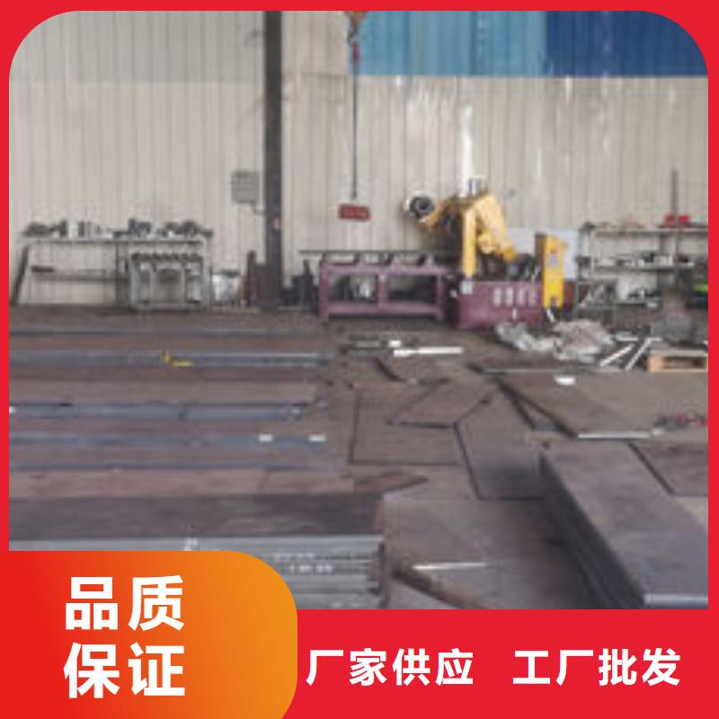 cr12mov 金屬熱處理工程施工案例