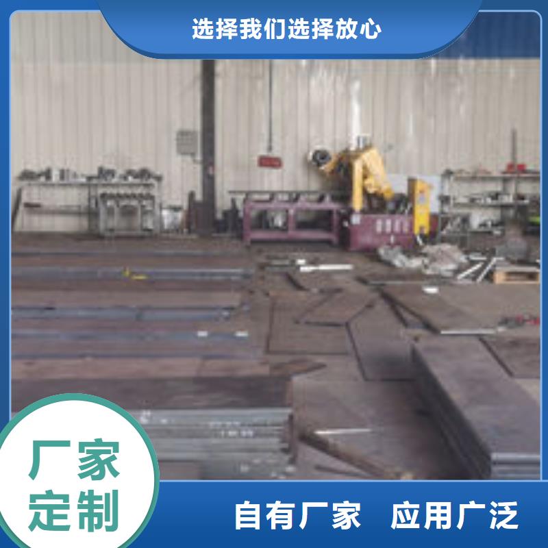 cr12mov金屬熱處理誠信商家服務(wù)熱情