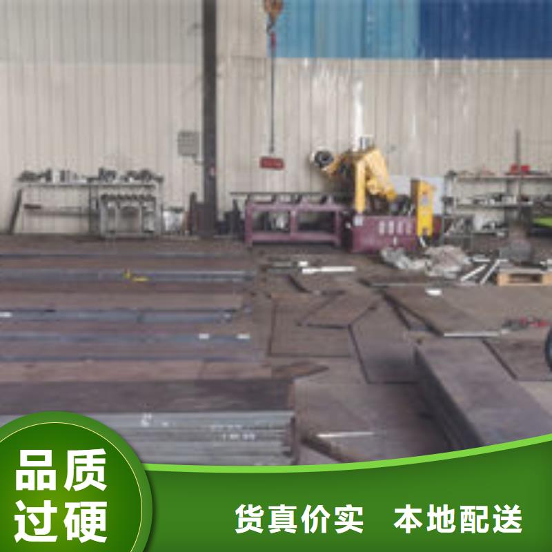 cr12mov,模具熱處理專業(yè)生產(chǎn)團(tuán)隊(duì)