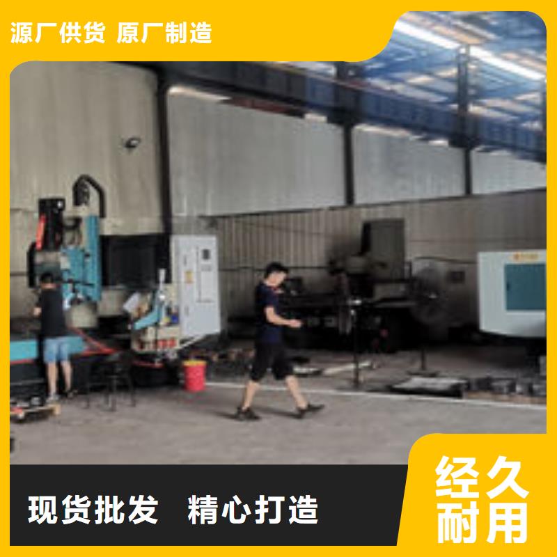 cr12mov_金屬熱處理優(yōu)質(zhì)工藝