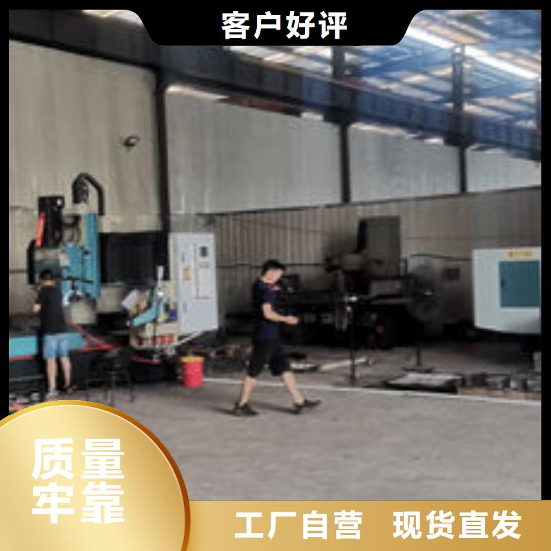 cr12mov-金属热处理厂家直销省心省钱