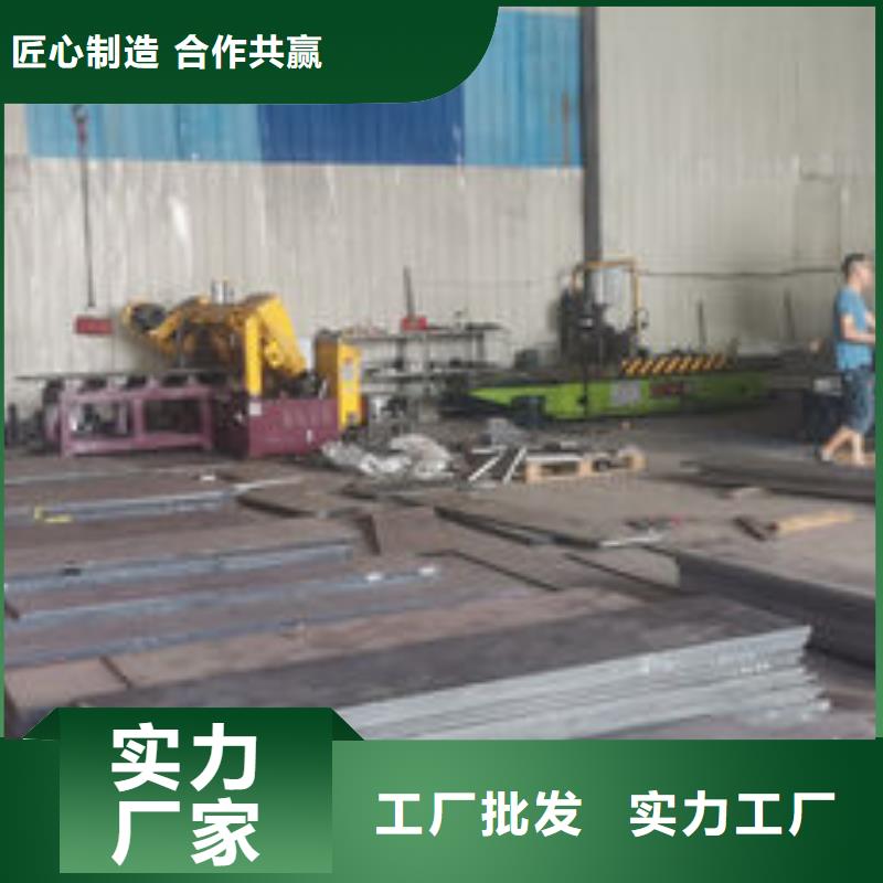 cr12mov模具热处理加工型号齐全