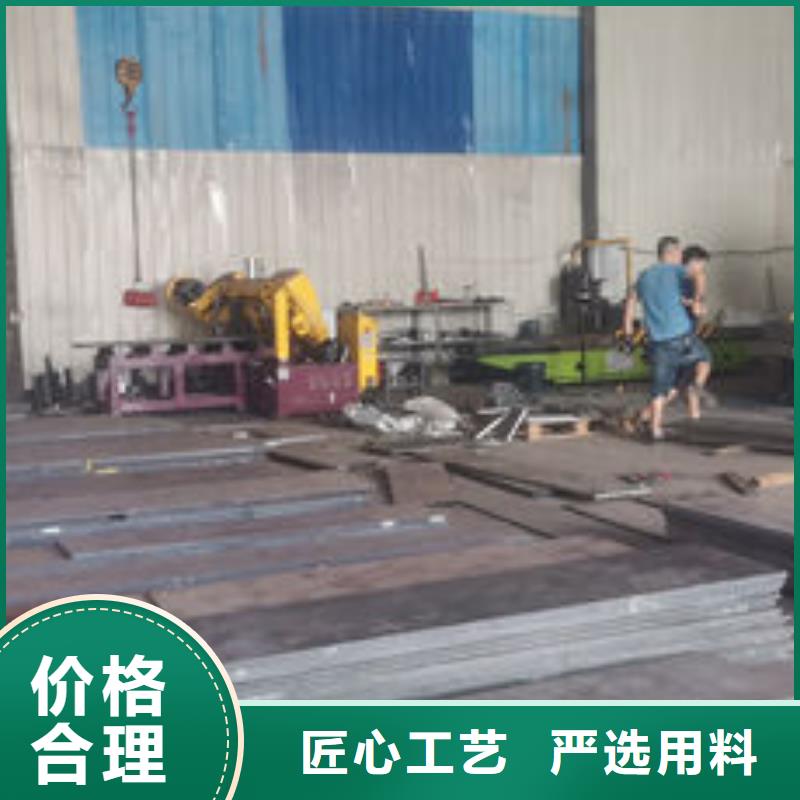 cr12mov金屬熱處理質(zhì)檢合格出廠