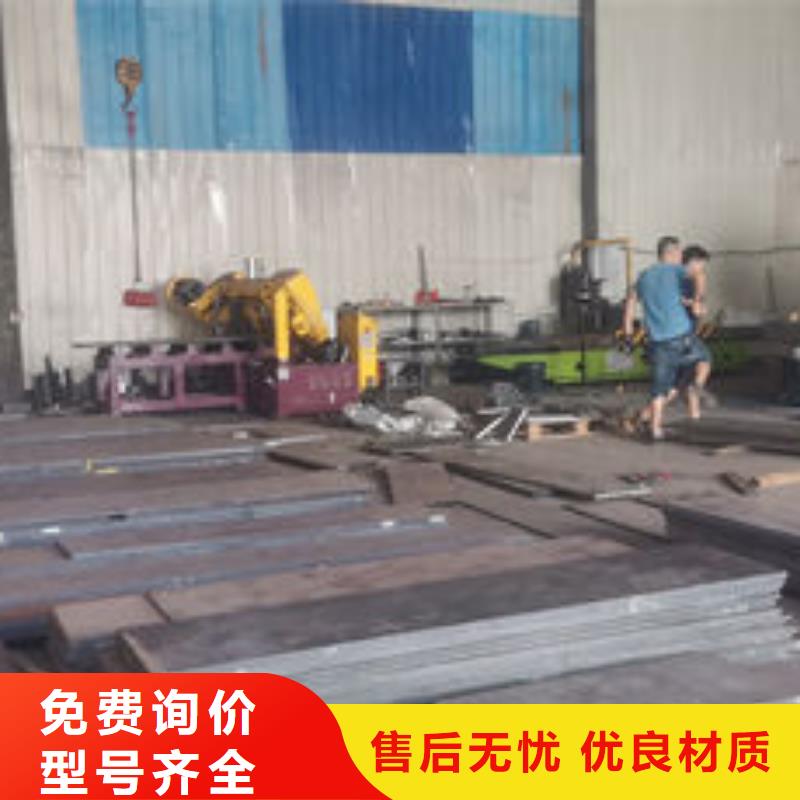 cr12mov模具熱處理價(jià)格地道