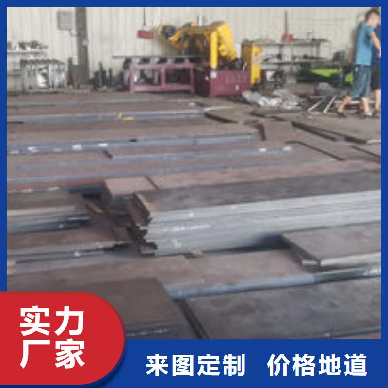 cr12mov模具热处理加工适用场景