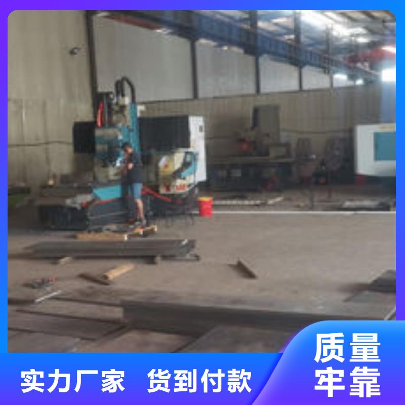 cr12mov-模具熱處理實(shí)力才是硬道理