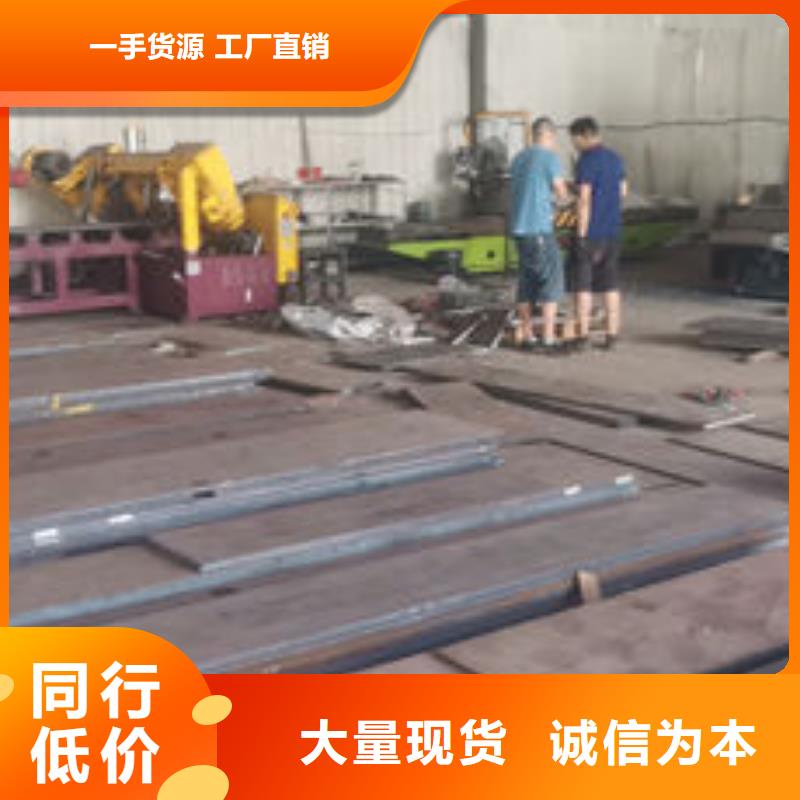 cr12mov模具热处理敢与同行比质量