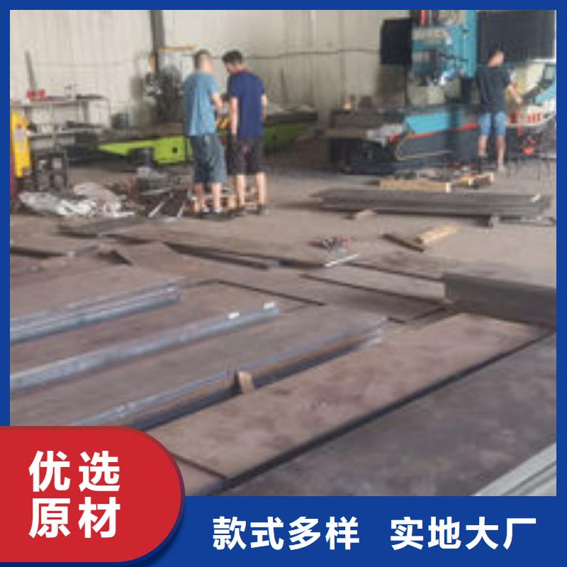 cr12mov-金屬熱處理有口皆碑