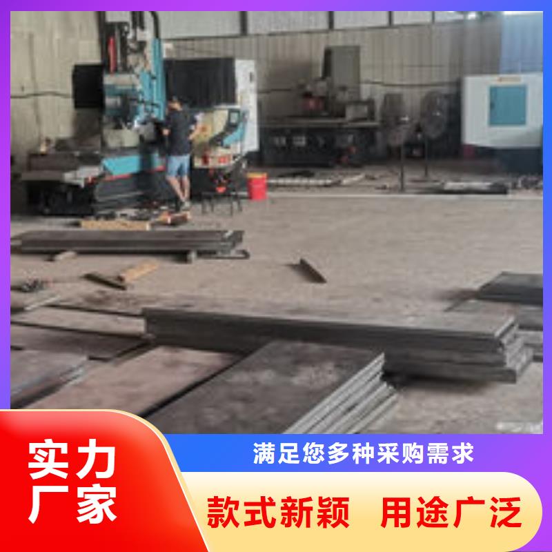 cr12mov金屬熱處理誠信商家服務熱情
