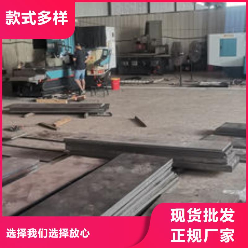 cr12mov金屬熱處理適用場(chǎng)景
