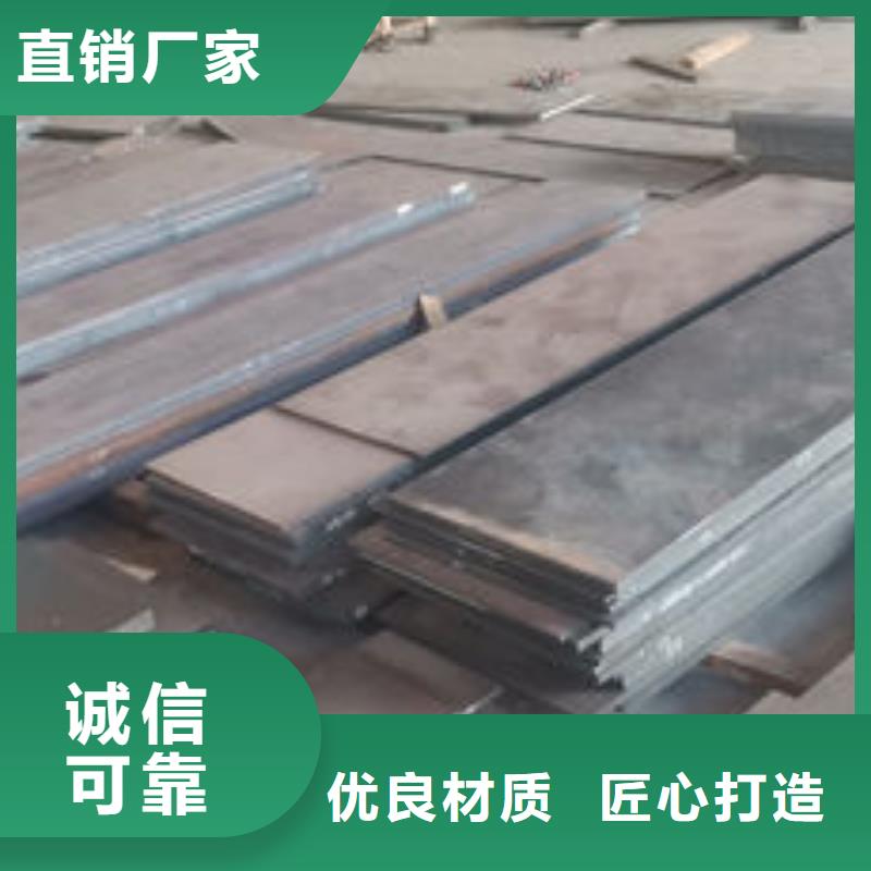 cr12mov 模具热处理加工发货及时