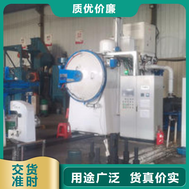 cr12mov_模具熱處理加工性能穩(wěn)定