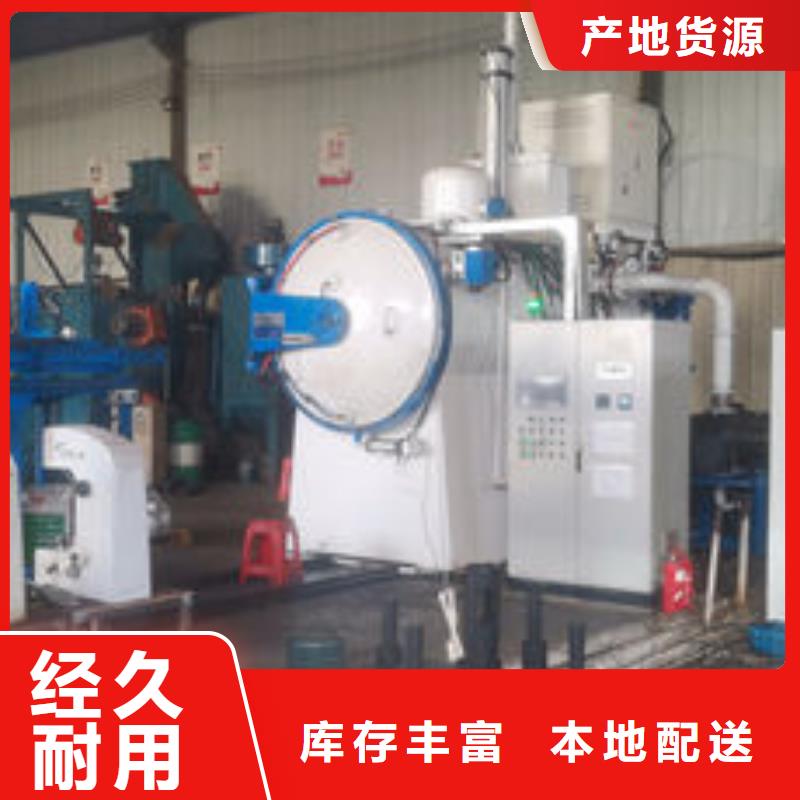cr12mov模具熱處理專業(yè)生產(chǎn)廠家