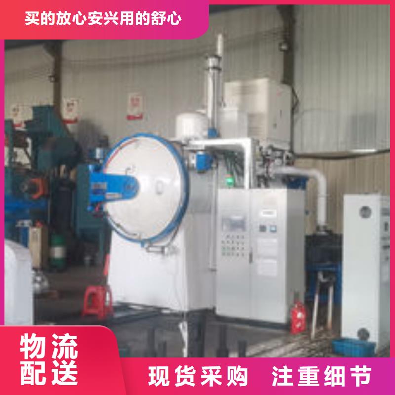 cr12mov金屬熱處理助您降低采購成本