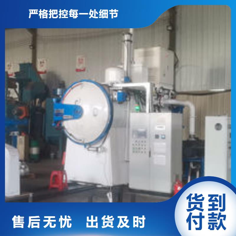 cr12mov金屬熱處理用心制造