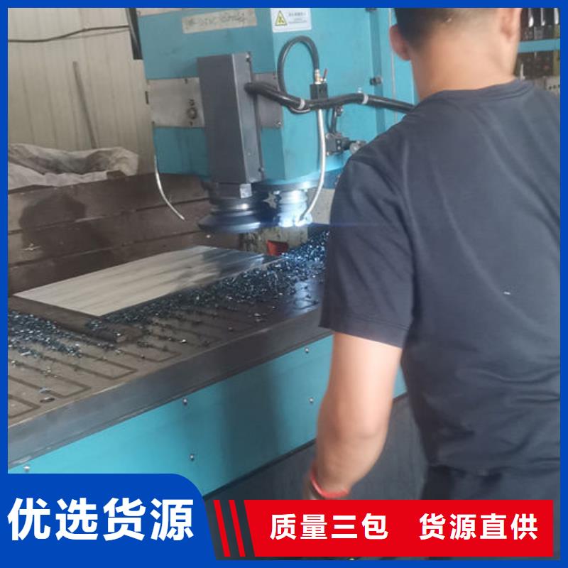 cr12mov金属热处理优选好材铸造好品质