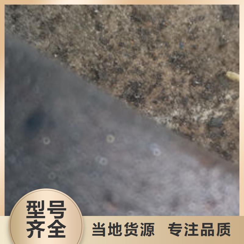 cr12mov 模具熱處理加工大廠生產(chǎn)品質(zhì)