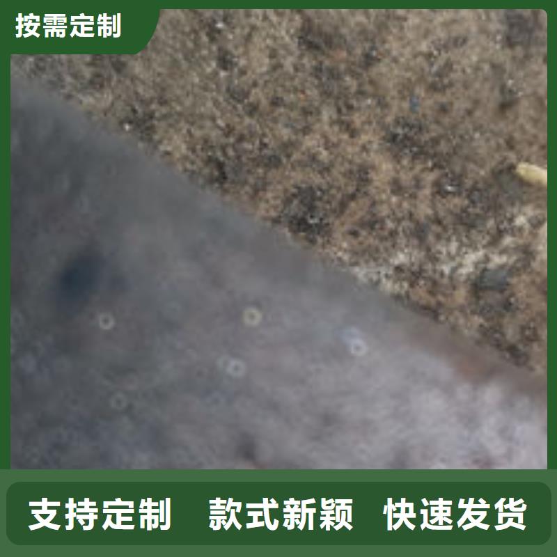 cr12mov金屬熱處理定制銷(xiāo)售售后為一體