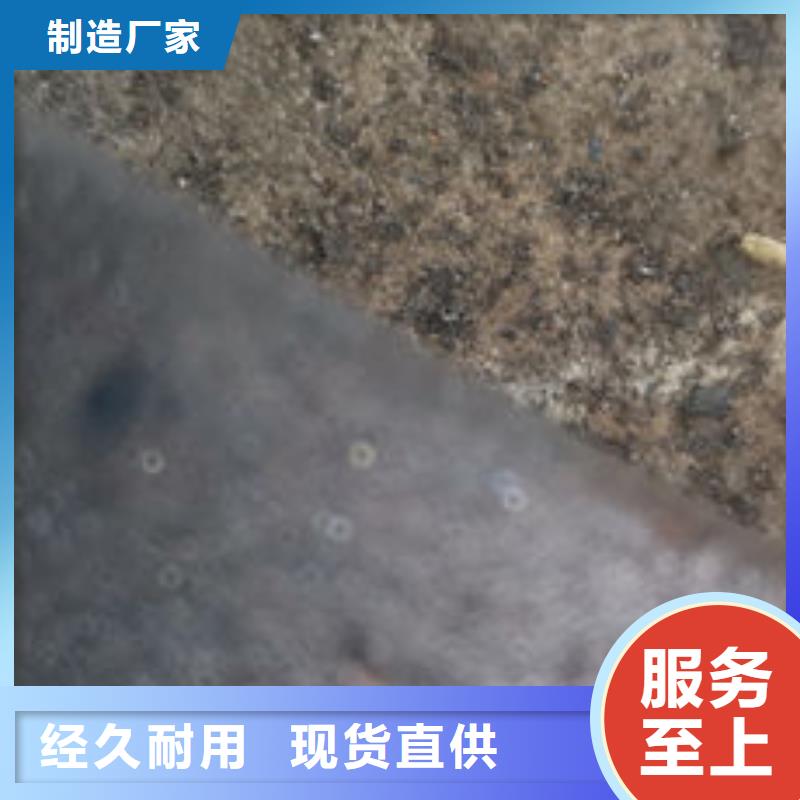 cr12mov模具热处理货真价实
