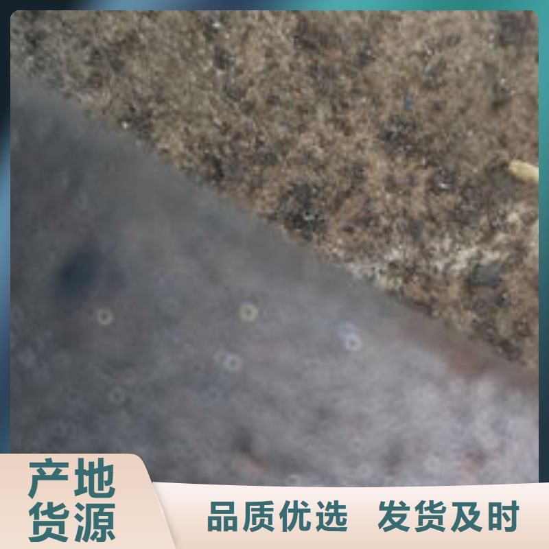cr12mov_金屬熱處理優(yōu)質(zhì)工藝
