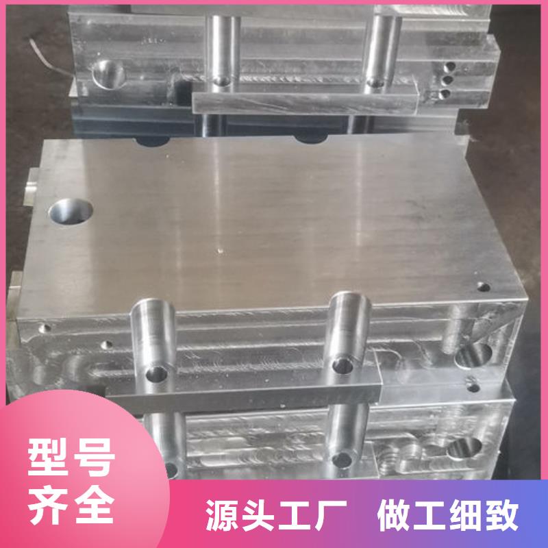 cr12mov金属热处理值得信赖