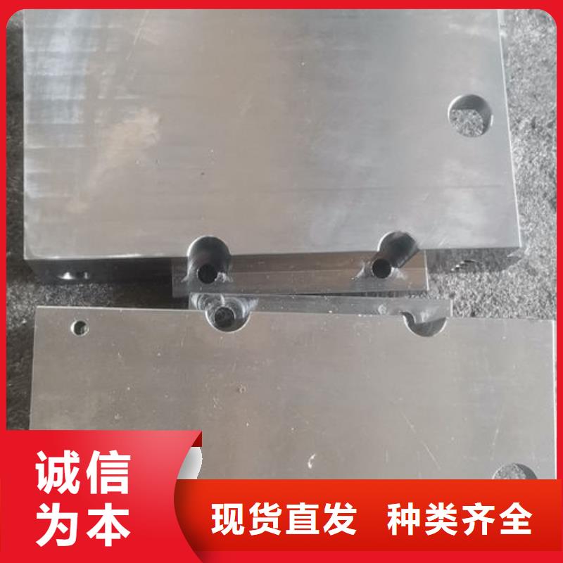 cr12mov金屬熱處理保障