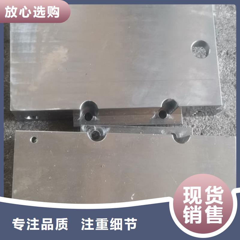 cr12mov,金屬熱處理廠家直銷售后完善