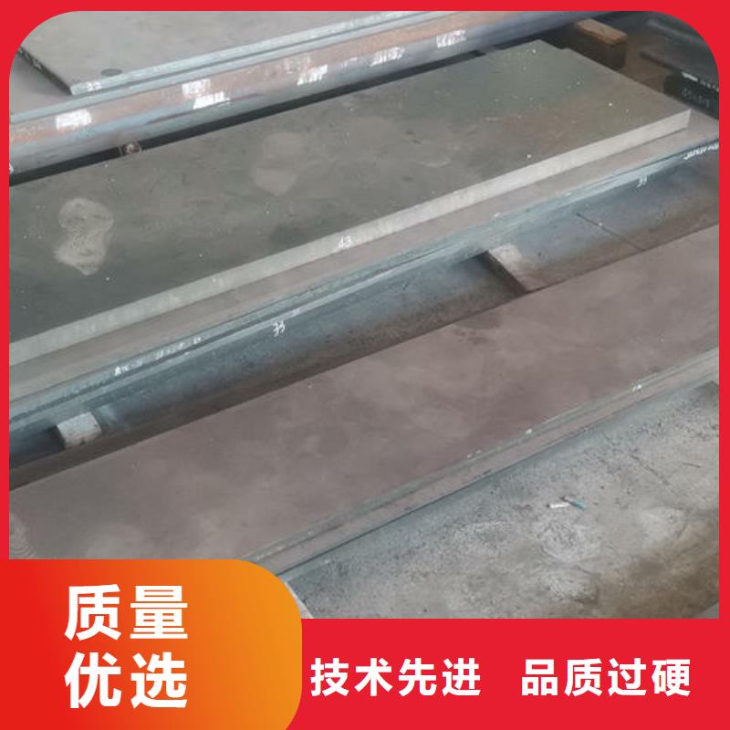 cr12mov_模具热处理加工厂家品控严格