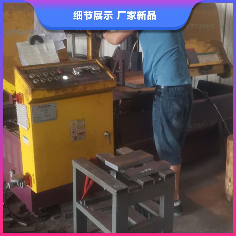 cr12mov模具热处理产地批发