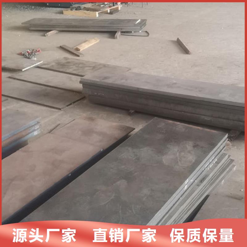 cr12mov,金屬熱處理設(shè)備齊全支持定制