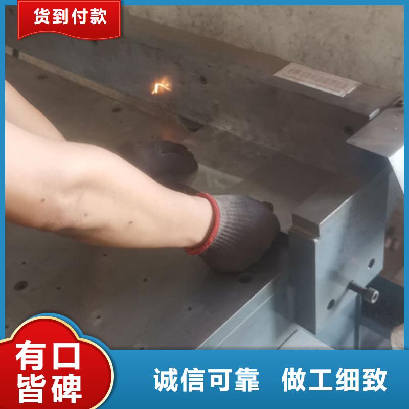 cr12mov金属热处理免费询价