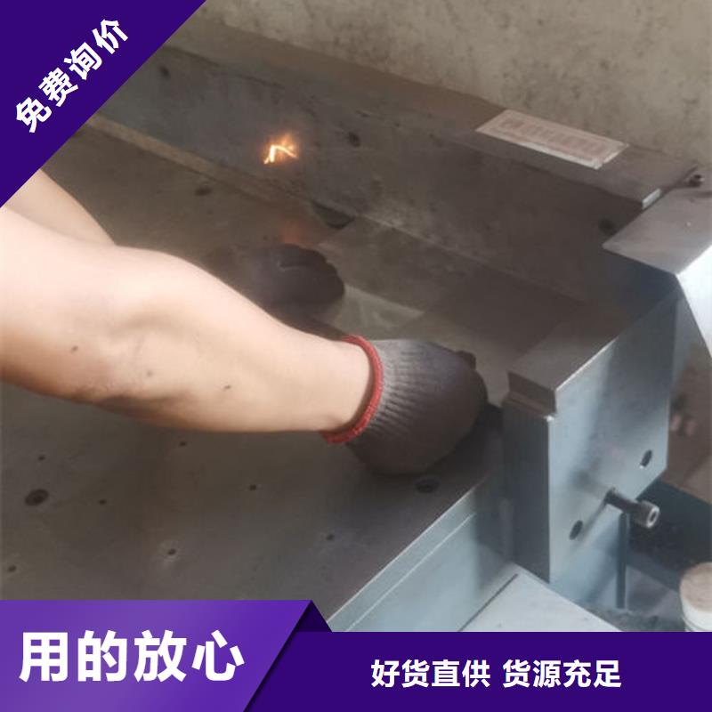 cr12mov金属热处理定制批发