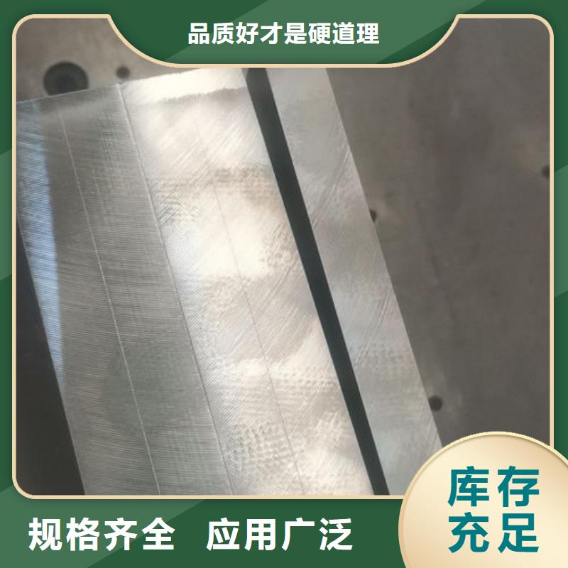 cr12mov模具熱處理加工廠家十分靠譜