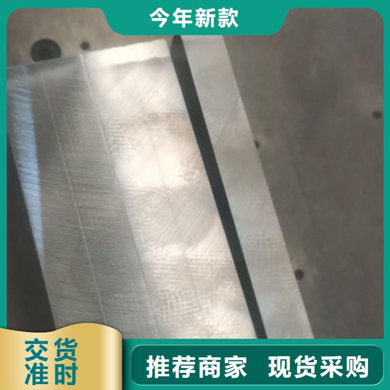 cr12mov模具熱處理專業(yè)生產(chǎn)廠家