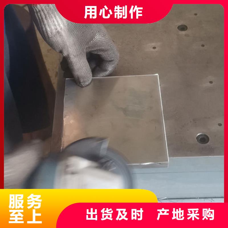 cr12mov_金屬熱處理優(yōu)質(zhì)工藝