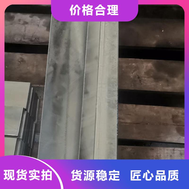 cr12mov模具热处理加工厂家大量现货